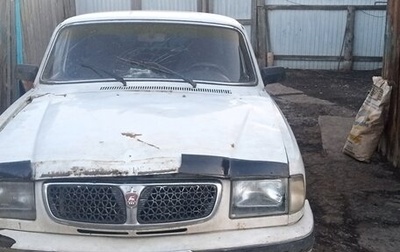 ГАЗ 31029 «Волга», 1994 год, 55 555 рублей, 1 фотография