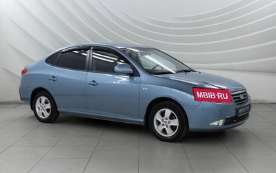 Hyundai Elantra IV, 2007 год, 758 000 рублей, 1 фотография