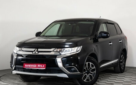 Mitsubishi Outlander III рестайлинг 3, 2015 год, 1 449 000 рублей, 1 фотография