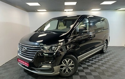 Hyundai H-1 II рестайлинг, 2018 год, 3 258 000 рублей, 1 фотография