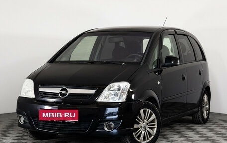 Opel Meriva, 2008 год, 499 000 рублей, 1 фотография