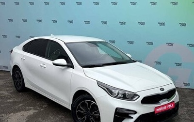 KIA Cerato IV, 2020 год, 1 895 000 рублей, 1 фотография