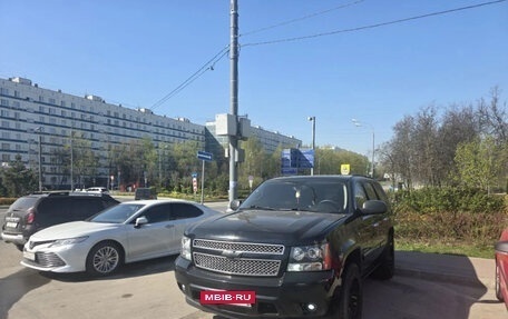 Chevrolet Tahoe III, 2008 год, 1 670 000 рублей, 6 фотография