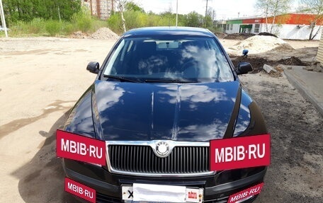 Skoda Octavia, 2008 год, 600 000 рублей, 7 фотография