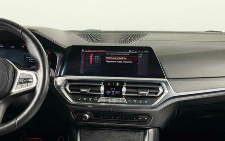 BMW 3 серия, 2021 год, 5 249 000 рублей, 27 фотография