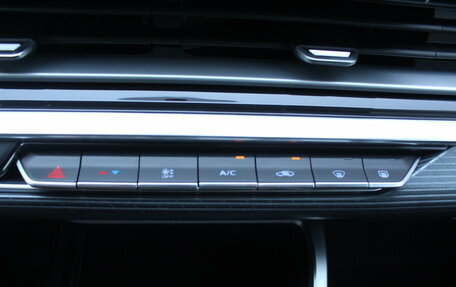 Geely Emgrand, 2023 год, 1 550 000 рублей, 21 фотография