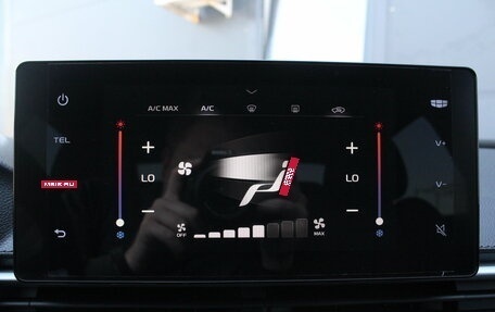 Geely Emgrand, 2023 год, 1 550 000 рублей, 20 фотография