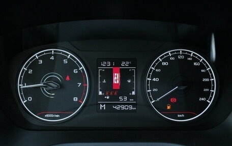 Geely Emgrand, 2023 год, 1 550 000 рублей, 18 фотография