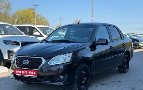 Datsun on-DO I рестайлинг, 2017 год, 535 000 рублей, 2 фотография