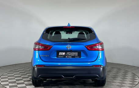 Nissan Qashqai, 2019 год, 1 599 000 рублей, 5 фотография
