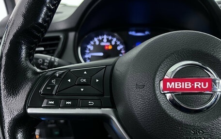 Nissan Qashqai, 2019 год, 1 599 000 рублей, 15 фотография