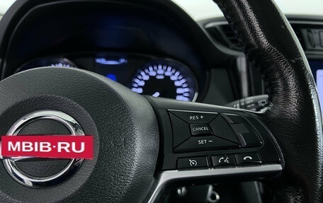 Nissan Qashqai, 2019 год, 1 599 000 рублей, 16 фотография
