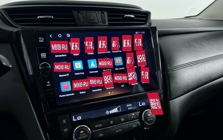 Nissan Qashqai, 2019 год, 1 599 000 рублей, 12 фотография
