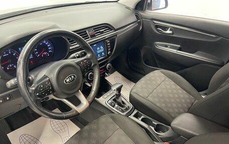 KIA Rio IV, 2019 год, 1 239 000 рублей, 9 фотография