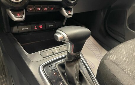 KIA Rio IV, 2019 год, 1 239 000 рублей, 11 фотография