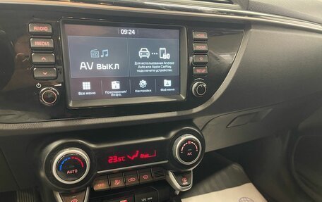 KIA Rio IV, 2019 год, 1 239 000 рублей, 12 фотография