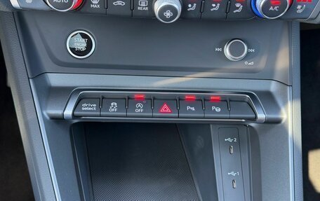 Audi Q3, 2026 год, 3 900 000 рублей, 29 фотография