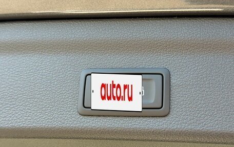 Audi Q3, 2026 год, 3 900 000 рублей, 36 фотография