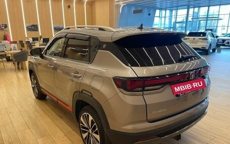 Changan CS35 Plus, 2023 год, 1 749 000 рублей, 7 фотография