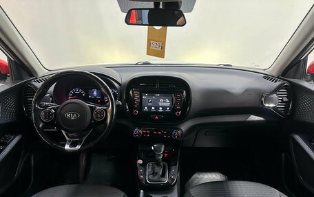 KIA Soul III, 2019 год, 1 810 000 рублей, 8 фотография