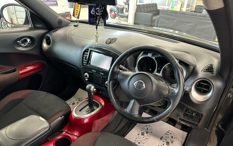 Nissan Juke II, 2010 год, 1 079 000 рублей, 11 фотография