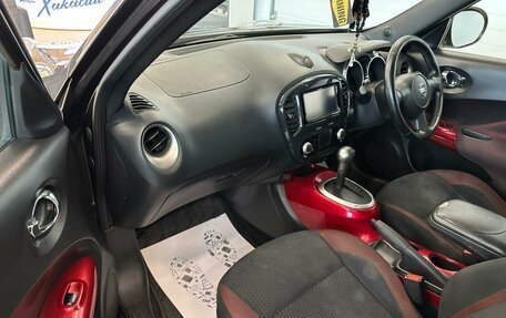 Nissan Juke II, 2010 год, 1 079 000 рублей, 12 фотография