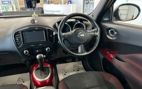 Nissan Juke II, 2010 год, 1 079 000 рублей, 15 фотография