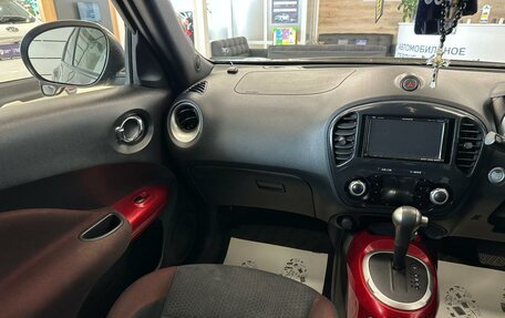 Nissan Juke II, 2010 год, 1 079 000 рублей, 14 фотография