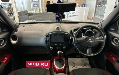 Nissan Juke II, 2010 год, 1 079 000 рублей, 16 фотография