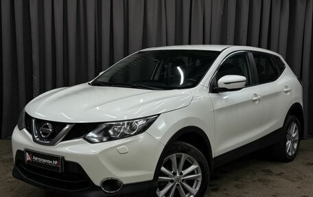 Nissan Qashqai, 2014 год, 1 219 999 рублей, 2 фотография