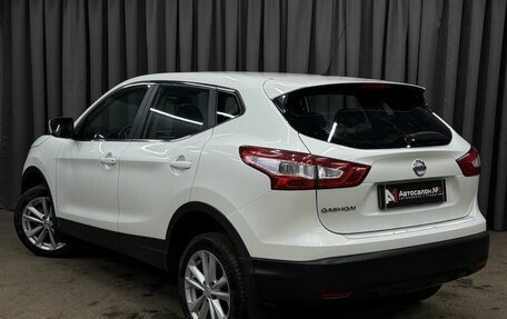 Nissan Qashqai, 2014 год, 1 219 999 рублей, 4 фотография