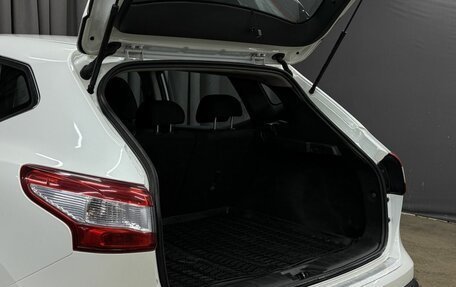 Nissan Qashqai, 2014 год, 1 219 999 рублей, 6 фотография