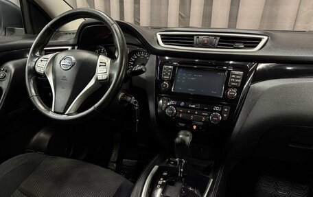 Nissan Qashqai, 2014 год, 1 219 999 рублей, 10 фотография