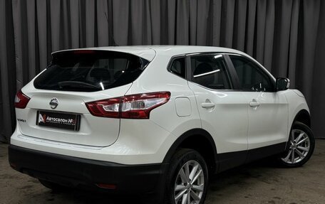 Nissan Qashqai, 2014 год, 1 219 999 рублей, 5 фотография
