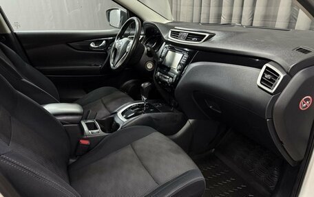 Nissan Qashqai, 2014 год, 1 219 999 рублей, 11 фотография