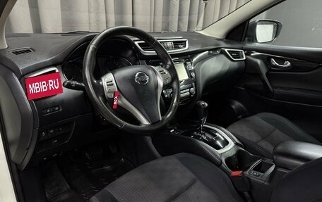 Nissan Qashqai, 2014 год, 1 219 999 рублей, 7 фотография