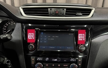 Nissan Qashqai, 2014 год, 1 219 999 рублей, 12 фотография