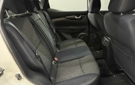 Nissan Qashqai, 2014 год, 1 219 999 рублей, 15 фотография