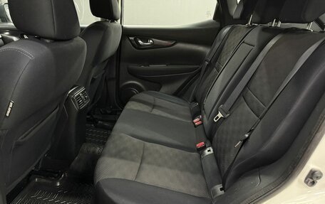 Nissan Qashqai, 2014 год, 1 219 999 рублей, 16 фотография