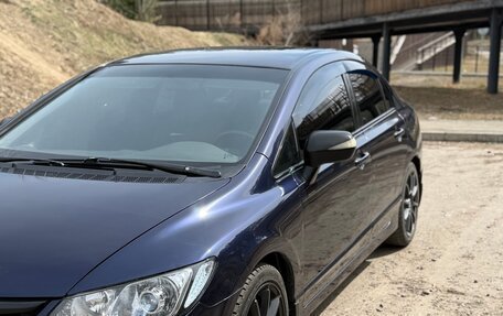 Honda Civic VIII, 2008 год, 730 000 рублей, 6 фотография