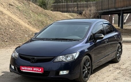 Honda Civic VIII, 2008 год, 730 000 рублей, 2 фотография