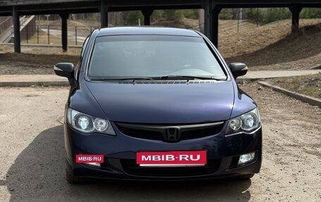 Honda Civic VIII, 2008 год, 730 000 рублей, 3 фотография