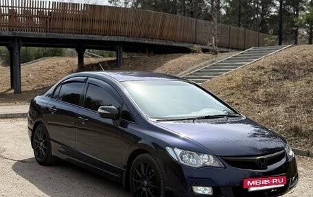 Honda Civic VIII, 2008 год, 730 000 рублей, 4 фотография
