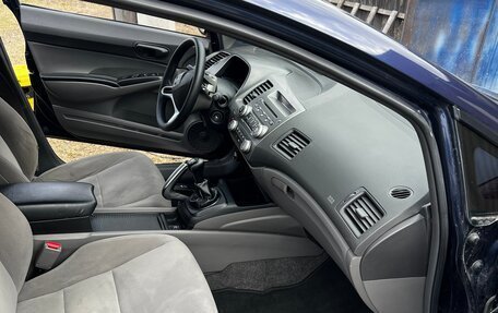 Honda Civic VIII, 2008 год, 730 000 рублей, 13 фотография