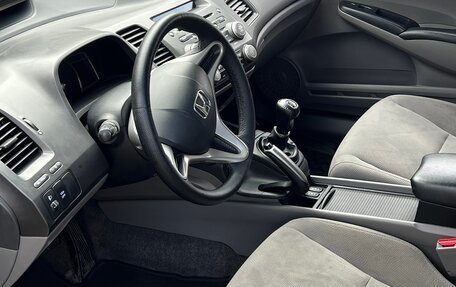 Honda Civic VIII, 2008 год, 730 000 рублей, 12 фотография
