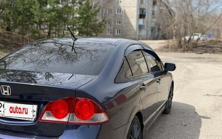Honda Civic VIII, 2008 год, 730 000 рублей, 10 фотография