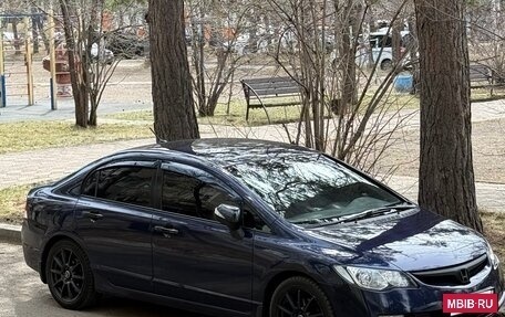Honda Civic VIII, 2008 год, 730 000 рублей, 11 фотография