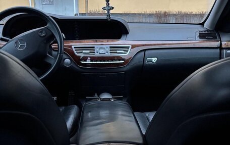 Mercedes-Benz S-Класс, 2005 год, 7 фотография