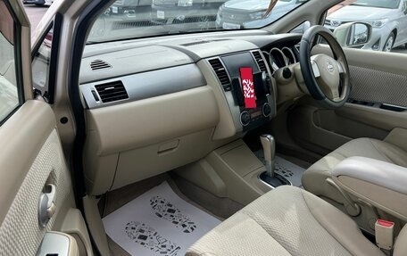 Nissan Tiida, 2010 год, 649 999 рублей, 12 фотография