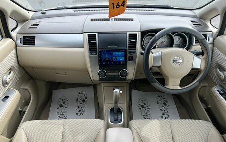 Nissan Tiida, 2010 год, 649 999 рублей, 16 фотография